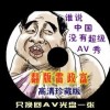 Ҳһ118̳